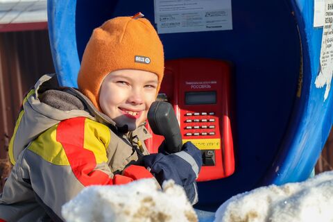 ребенок, телефон