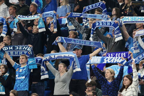 болельщики, зенит