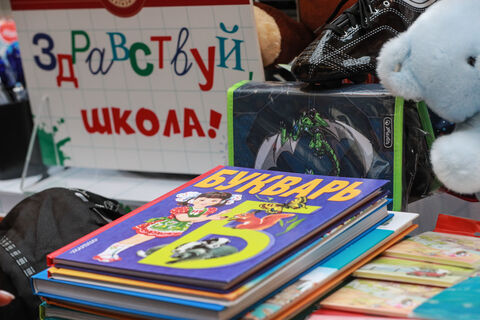 Букварь