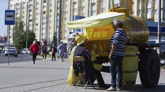 Балтрайон Калиниграда