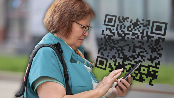 Пенсионер, QR-код