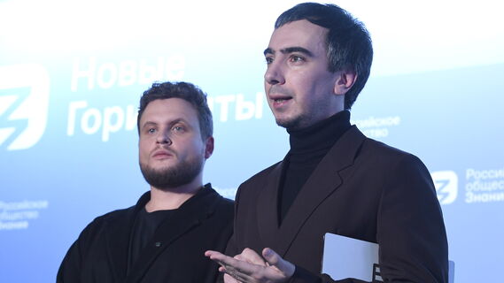 До президента легче, чем до звезды: пранкер пояснил, как позвонить мировым лидерам
