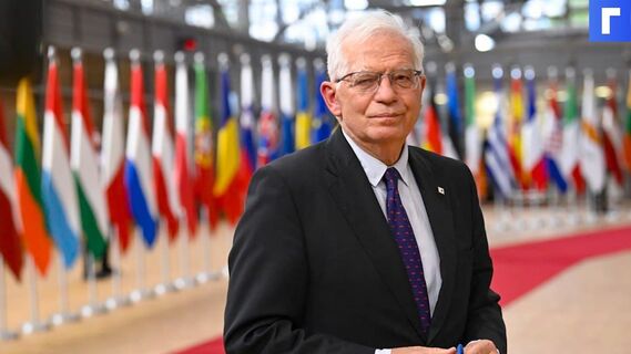 Евросовет поручил Боррелю подготовить варианты санкций против России