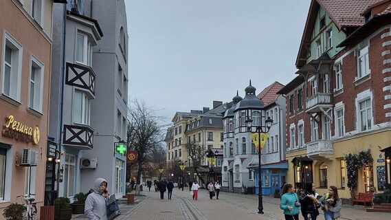 Городовой ру