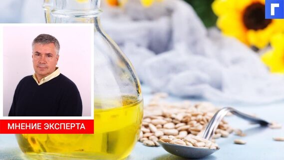 Кабмин продлил заморозку цен на сахар и подсолнечное масло