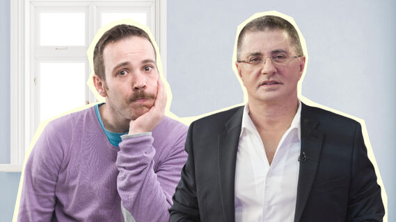 Мясников выдал всю правду о причинах и последствиях кариеса: потеря зубов — не самое страшное
