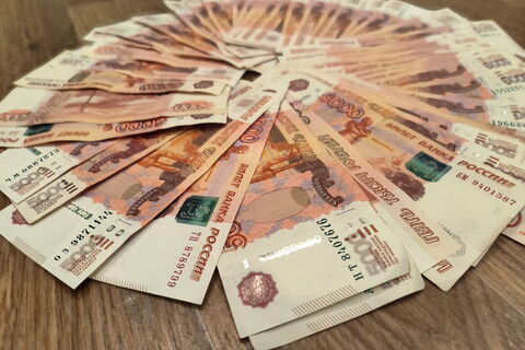 деньги