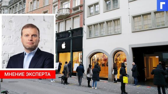В США потребовали от Apple удалить Telegram из AppStore