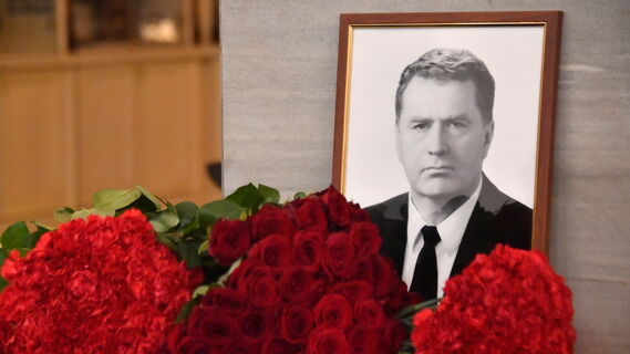 Затишье перед бурей: будут ли родственники Жириновского бороться из-за наследства