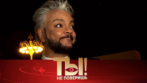 «Страшно смотреть на эти мумии»: отечественных звезд призвали отправить на пенсию