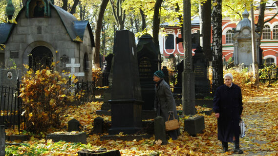 Кладбище