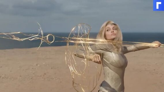 Кинокритики неоднозначно встретили фильм «Вечные» от Marvel