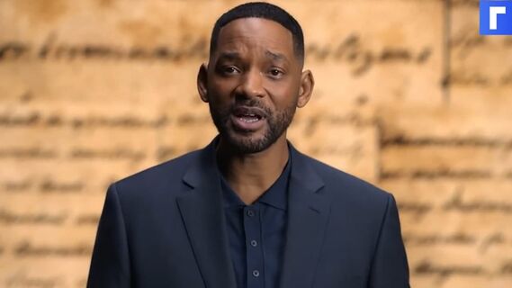 Появился первый трейлер документалки «Amend: The Fight for America»