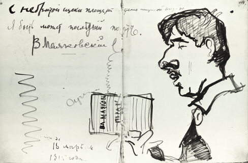 писатель, чуковский