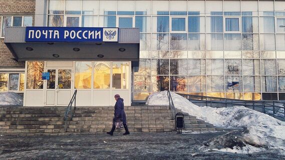 «Возьмите талон и ожидайте»: почему на Почте России в Петербурге вечные очереди