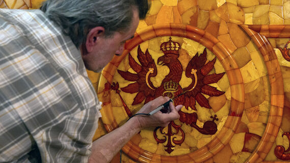 Янтарная комната