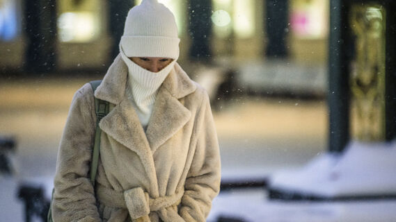 Холод, женщина