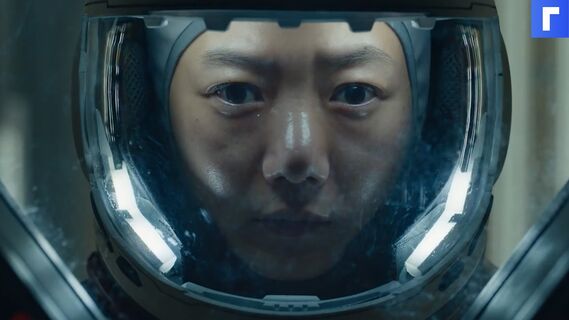 Netflix показал трейлер южнокорейского сериала «Море спокойствия»