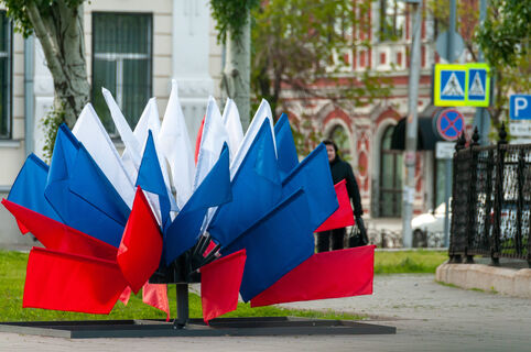 Городовой ру