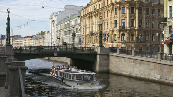 Петербург