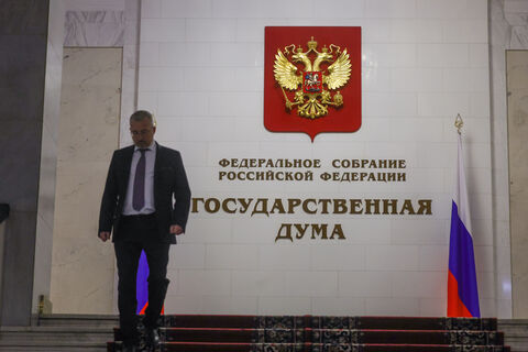 Шесть вместо восьми: в Госдуме предложили урезать рабочий день россиян