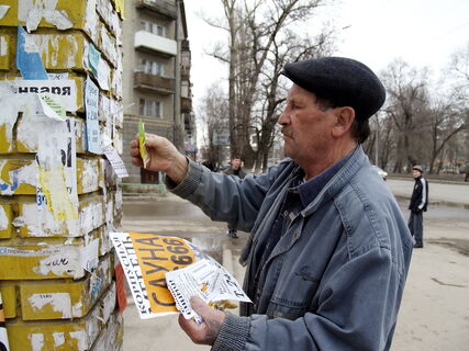 Петербуржцы готовят неожиданный карьерный переворот: треть мечтает начать новую жизнь уже в 2026 году