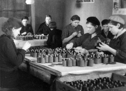 СССР