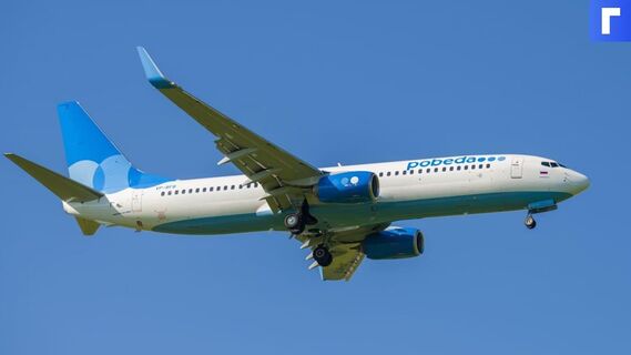 Билеты «Победы» подорожают на 2 % из-за новых правил медосмотра 