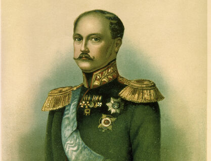 Николай I