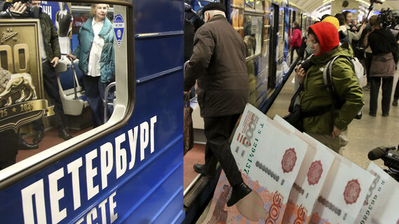 Метро в Петербурге
