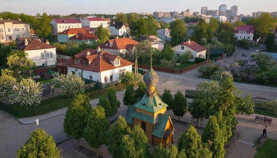 Самый аутентичный город России, которого нет на карте: застыл в XVIII веке и спрятался за оврагами – как добраться до этого места