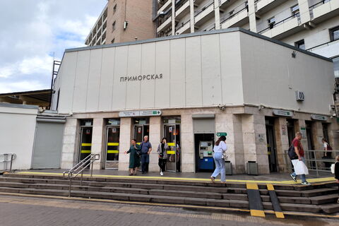 станция, метро