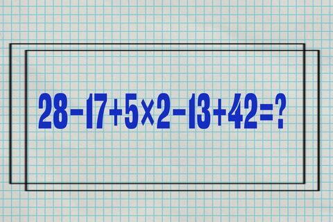 Сложно, но возможно: решите в уме пример «28−17+5×2−13+42» — если справитесь за 12 секунд, вы гений математики
