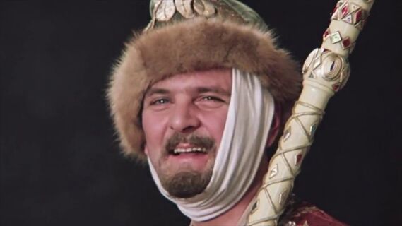 Бунша