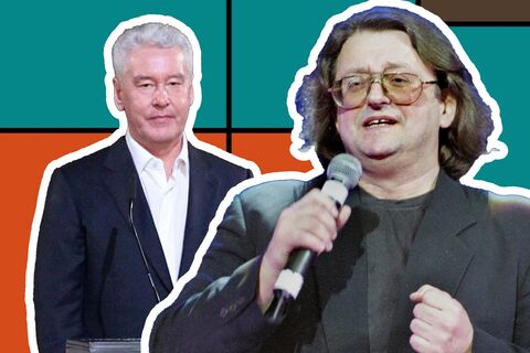 Член Совета Федерации Петренко призвала Собянина сохранить здание театра Градского