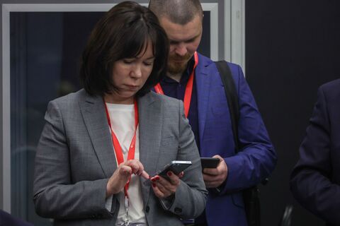 человек и телефон