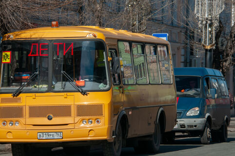 школьный проезд