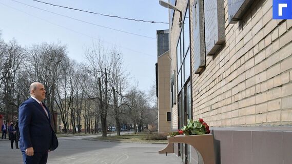Мишустин осмотрел в МАИ учебную орбитальную пилотируемую станцию «Алмаз»