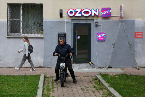 Городовой ру