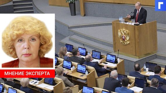 Госдума приняла законы о запрете иного гражданства и вида на жительство чиновникам