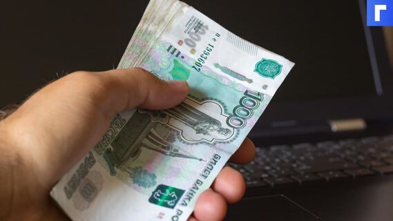 Всемирный банк признал переводы денег из России самыми выгодными
