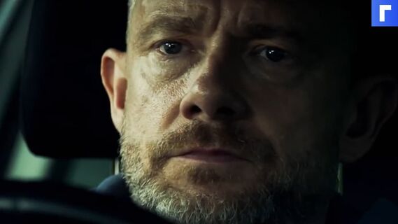 Вышел трейлер полицейского сериала с Мартином Фрименом
