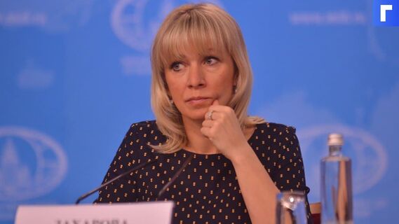 В российском МИД заявили о желании сотрудничать с партнерами по космосу