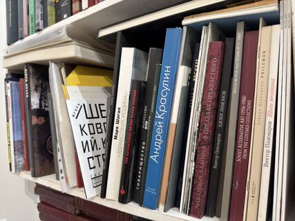 Слова, которых больше нет