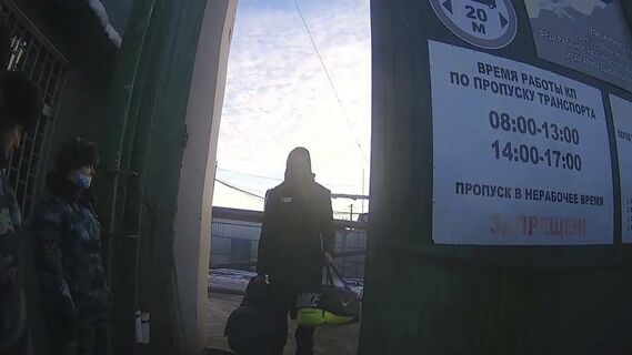 Городовой ру