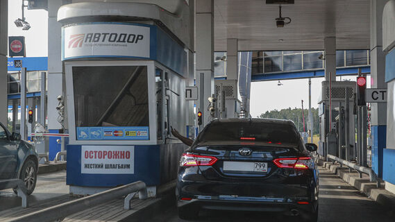 Автомобиль