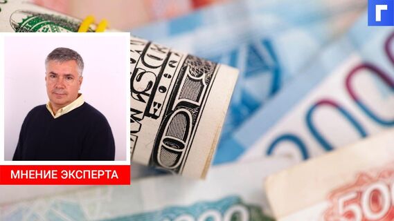 Bloomberg сообщил об успехах экономики России на фоне пандемии