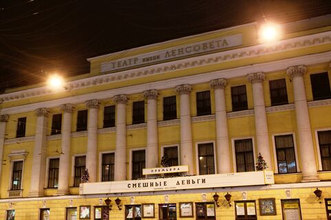 Кто забрал главный свет петербургской сцены: в Петербурге состоялось главное театральное событие «Золотой софит»