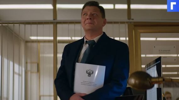 Премьера второго сезона «Последнего министра» запланирована на 2 декабря