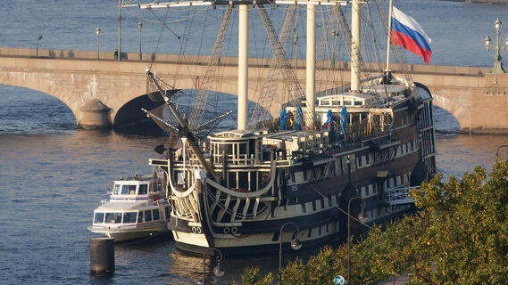 "Благодать"